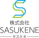 総合保険代理店SASUKENE